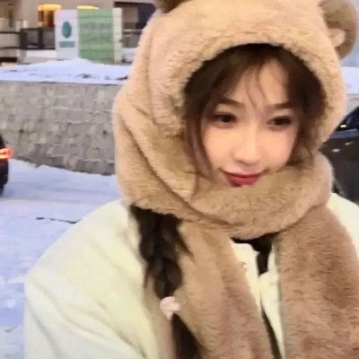 无名火